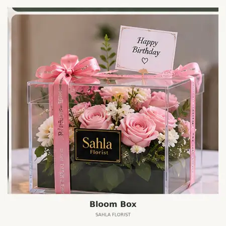 Bloom Box Rs Pondok Indah Puri Indah